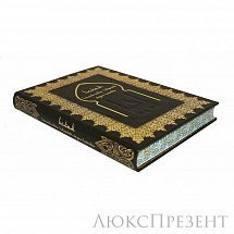 Книга Ислам. Классическое искусство стран ислама. Б.В. Веймарн.