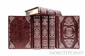 Книга в кожаном переплете Полное собрание (Filosofia) (в 6-ти томах) Кастанеда К.