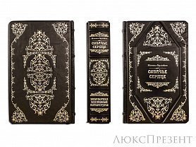 Книга в кожаном переплете Собачье сердце (Robbat Wisky) Булгаков М.