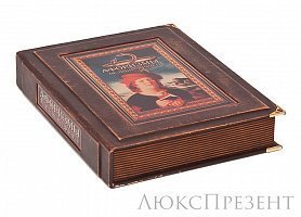 Книга Афоризмы великих врачей