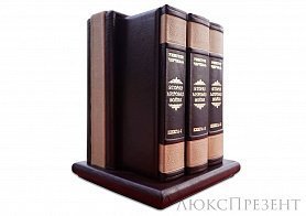 Подарочная книга Вторая мировая война Черчилль У. (в 3-х томах)